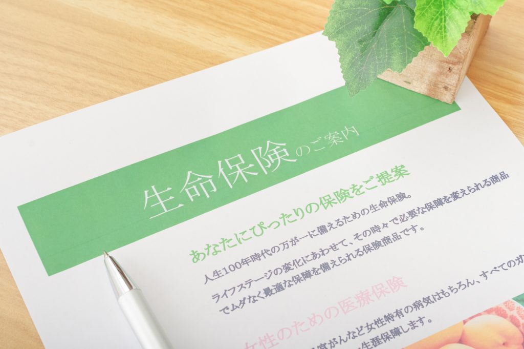 ゆうちょ銀行の顧客情報不正流用問題 グループ企業における情報 ゆうちょ銀行の顧客情報不正流用問題 グループ企業における情報